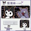 Cô Gái Hoạt Hình Kuromi Mouse Pad Quá Khổ Nhỏ Sanrio Văn Phòng Dễ Thương Chống Trơn Trượt Và Chống Bụi Bẩn Kuromi Để Bàn Thảm Viết Pad