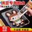 Keo Đặc Biệt Cho Đậu Handmade DIY Đậu Xoay Vòng Bi Xếp Hình Đồ Chơi Dính Trong Suốt Không Đánh Dấu Cố Định Keo 260626