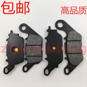 Đĩa phanh trước sau dùng cho Yamaha EX150 Nmax155 NVX155
