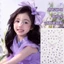 Nhãn dán mặt trẻ em Nhãn dán trang trí sân khấu Nhãn dán trang trí hình bướm cực quang Nhãn dán vải tuyn tự dính Hiệu suất trẻ em Nhãn dán mặt sân khấu siêu nhấp nháy Trang trí trang điểm Nhãn dán kim cương mặt Hàng có sẵn