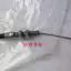 Thích hợp thi công dây ly hợp JYM125-3F nguyên bản Yamaha YSP Tianjun 125 cáp ly hợp chính hãng