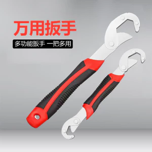 Cờ lê có thể điều chỉnh đa chức năng Công cụ cờ lê ống có thể điều chỉnh Mở lớn Công cụ cờ lê phòng tắm sử dụng kép Răng cưa Cờ lê đa năng Nhanh 6JBE