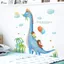 Decal dán tường cho bé, Tranh dán tường khủng long bóng bay, trang trí phòng ngủ cho bé