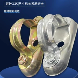 Mạ kẽm Màu Thiếc Tấm Tắt Tường Mã Hợp Kim Nhôm Khóa Thỏi Thẻ Cưỡi Ngựa Thẻ Ống Thẻ 20 / 25 NB0D