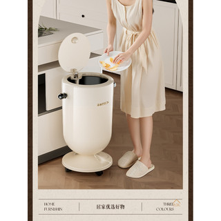 Nhà Trung Quốc Sáng Tạo Thùng Rác Thả Chậm Hộ Gia Đình Phòng Khách Nhà Bếp Mở Rộng Đế Không Dễ Đổ Dung Tích Lớn T