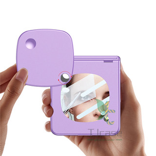 Ốp gương trang điểm từ tính Funda cho Samsung Galaxy Z Flip 7 6 Bản lề full cover