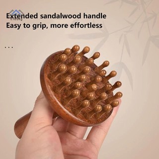 ELBBKG Gỗ Đàn Hương Gua Sha Bàn Chải Massage Cổ Vai Bụng Chân Cơ Thể Kinh Tuyến Gua Sha Máy Mát Xa Lược Gỗ Dụng Cụ Massage Mới