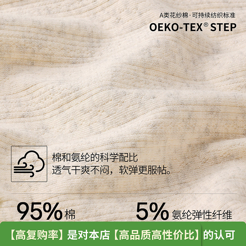 Hàng sẵn có Vận chuyển 2025 Quần lót cotton nguyên chất dành cho nữ Quần lót cotton kháng khuẩn Đáy liền mạch giữa eo Plus Size Fat mm Quần lót bé gái