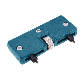 1 Cái Thiết Thực Sửa Chữa Bộ Dụng Cụ Tháo Mặt Sau Đồng Hồ Dụng Cụ Có Thể Điều Chỉnh Dụng Cụ Mở Lưng Ốp Lưng Tẩy Đồng Hồ Dụng Cụ Mở Lưng Sửa Chữa Tẩy Giá Đỡ