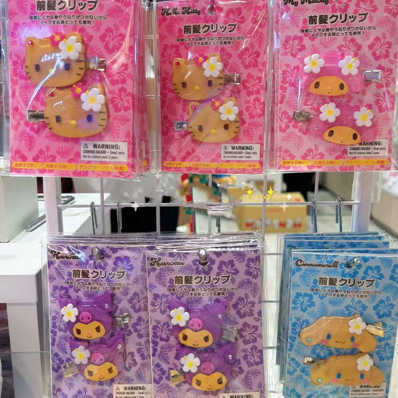 Kẹp tóc Sanrio Kulomi Mèo màu đen ngọt ngào, phù hợp cho mùa hè