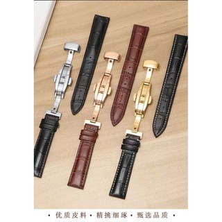 [Dây đeo] Dây đeo đồng hồ bằng da thật Dây đeo khóa bướm Dây đeo da bò chống thấm nước phổ thông Bán trực tiếp Tay nghề tốt Thắt lưng nam nữ NOUW