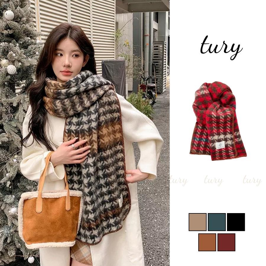 Khăn Quàng Cổ Len Unisex Nam Nữ - Tury - Khăn Len Choàng Cổ Thời Trang Thu Đông - LN146