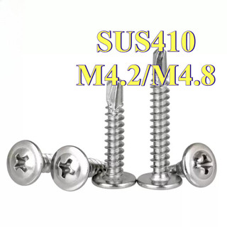 Vít tự khoan đầu dù inox 410,Đinh ốc vít ,Vít răng thưa inox 304 Vít bắn gỗ đầu dù M4.2 / M4.8 * L13-50mm [LXY-CB-1]