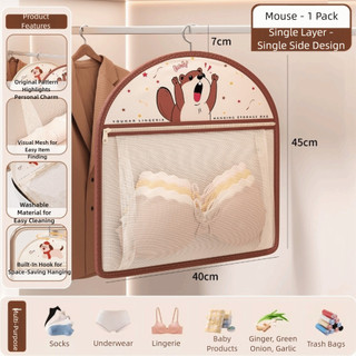 Túi đựng đồ lót JKDESIGN, Túi treo quần áo có thể gập lại dung tích lớn 1 / 2 / 3 lớp, có dây kéo có móc treo Tất bền Túi treo tủ quần áo