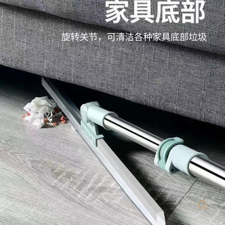 Trung Quốc Nhà Magic Chổi Ba Trong Một 50CM Khăn Lau Lớn Không Dấu Hộ Gia Đình Chống Dính Tóc Không Sợ Bụi Vệ Sinh Dụng Cụ Tiện Dụng