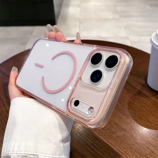 [JLK] Ốp từ tính đầy màu sắc Aurora cho iPhone 17 Air 16 15 14 13 Pro Max Vỏ chống sốc trong suốt sạc không dây