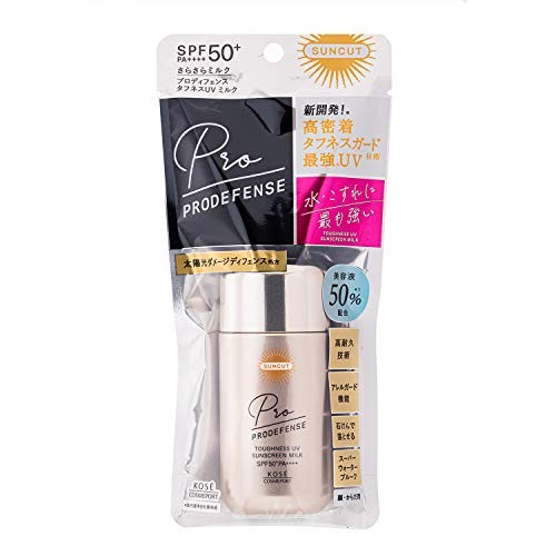 KOSE Suncut Pro Defense Toughness UV Milk, high adherence, strong against sweat, water, and rubbing, 60mL, lightly scented with fresh citrus fragrance, off-white (60 milliliters, x 1)- Direct from Japan