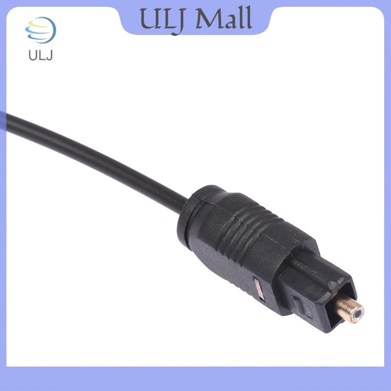 Cáp âm thanh SPDIF quang học kỹ thuật số ULJ 1.96Ft Toslink Male 3,5mm.