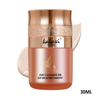 Bướm Puff Air Cushion BB Cream Tự Nhiên Lâu Dài Dưỡng Ẩm Che Khuyết Điểm BB Cream Cho Làm Đẹp Mỹ Phẩm Phụ Kiện