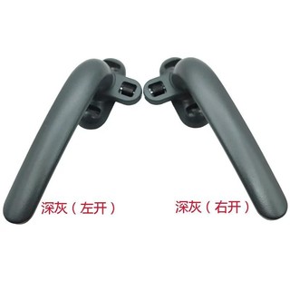 Mới Nóng Đa Năng Cửa Sổ Tay Cầm Khóa Cửa Sổ Khóa Bánh Xe Tay Cầm Phần Cứng Đen Đồ Nội Thất Cửa Và Cửa Sổ Tay Cầm