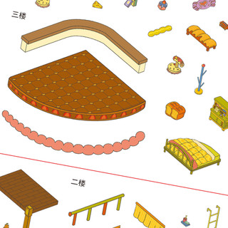 Senyou Phiên Bản Lớn 23,0 Flip Series Cảnh Quan Dán Ba Chiều Dễ Thương DIY Giải Nén Cảnh Dán Đồ Chơi