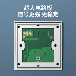 Điện Quốc Tế Loại 86 Không Dây Điều Khiển Từ Xa Điều Khiển Kép Hộ Gia Đình Siêu Mỏng Không Dây Điều Khiển Từ Xa Công Tắc Điện Miễn Phí Dán HMA1