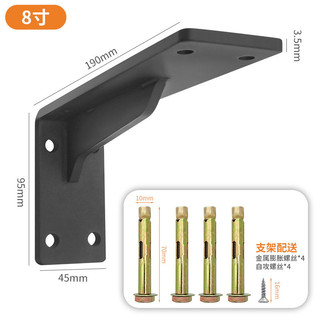Dày Tam Giác Giá Đỡ Góc Sắt Laminate Giá Đỡ Tủ Tivi Thép Không Gỉ Chịu Lực Hỗ Trợ Kệ Phần Cứng Phụ Kiện