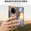 Shunda Giá đỡ xoay Vòng từ tính Vỏ da PU họa tiết vải lanh cho Vivo X Fold3 Pro X Fold5 Vỏ cứng bảo vệ