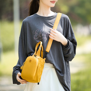 Túi đeo vai nữ, túi đeo chéo, túi đựng chai nước thông thường thời trang phong cách Hàn Quốc, túi đựng điện thoại