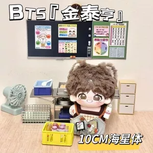 BTS10cm Búp Bê Cotton Sang Trọng Búp Bê Dễ Thương Kim Tae Hyung Tian Jungkook Min Yoongi Búp Bê 6.13