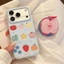 Ốp điện thoại cảm giác trái cây từ tính cho iPhone 17 Pro Max 16 15 14 Vỏ bảo vệ chống sốc