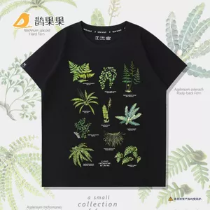 Cây Dương xỉ Khoa Học Phổ Biến Sách Minh Họa In Hình Áo Thun Tay Ngắn Làm Vườn Phong Cảnh Nam Nữ Cùng Phong Cách Rời Top Xuân Hè Mới