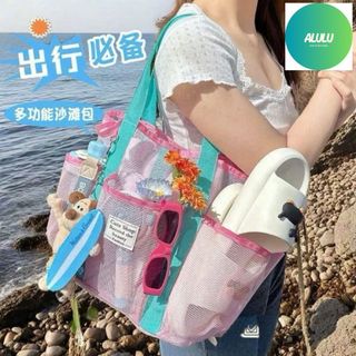Túi Lưới Đựng Đồ Đi Biển 7 Ngăn Đa Năng, Túi Tote Lưới Đi Bơi Du Lịch Đựng Đồ Bơi Kính Dép, Túi Xách Lưới Chống Cát