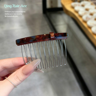 Lược Upside Down Acetate Màu Cà Phê Hổ Phách, Phụ Kiện Tóc, Mũ Đội Đầu Mùa Hè