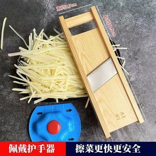 💦Longjiang Cắt Lát Cắt Lát Khoai Tây Chiên Pháp Dao 3 Mm 5 Mm 7 Mm10 Mm Hộ Gia Đình Nhà Bếp Rau Củ Xẻ Dụng Cụ Tiện Dụng AIDE