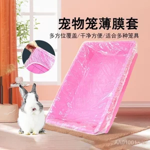 Khay Thú Cưng Khung Xe Túi Phim Dùng Một Lần Vệ Sinh Đàn Hồi Cung Cấp Thỏ Lồng Lồng Chim Vật Dụng Vệ Sinh Túi Đựng Rác RBGM
