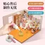 Quà Tặng Tốt Nghiệp Handmade Tự Làm Trẻ Em Lắp Ráp Mô Hình Micro Quà Tặng Sinh Nhật Cho Bạn Gái Quà Tặng Nghệ Thuật 0616