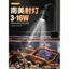 🔥đèn rọi bể cá phụ kiện bể cá cảnh Bể Nam Mỹ Nam Mỹ Spotlight Thay Đổi Màu Sắc Bể Cá Ánh Sáng Zoom Ánh Sáng Bể Cá Bản Địa Chiếu Sáng led Thủy Sinh Đèn Downlight Rùa