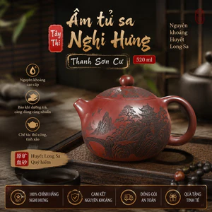 ẤM TỬ SA NGHI HƯNG TÂY THI THANH SƠN CƯ 520ML – NGUYÊN KHOÁNG HUYẾT LONG SA