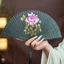Cổ Full Tre Quạt Khắc Rỗng Nhỏ Dễ Dàng Mở Đóng Phong Cách Trung Hoa Quạt Gấp Nữ Hanfu Sườn Xám Khiêu Vũ Đạo Cụ