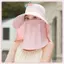 Mũ chống nắng vành rộng JRP Mũ choàng chống tia cực tím có thể gập lại với mặt nạ tích hợp có thể điều chỉnh cho du lịch ngoài trời Đi biển đi bộ đường dài JRP