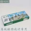 Hero H4009 La Bàn Chuyên Nghiệp Chín Mảnh Bộ Dụng Cụ Vẽ Kim Loại Bộ Dụng Cụ Vẽ La Bàn J92L