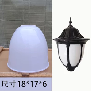 Đèn Đường Phố Chụp Đèn Sân Vườn Acrylic Khu Bảo Trì Đèn Đường Phố Giá Đỡ Đèn Bãi Cỏ Đèn Cảnh Quan Bài Đầu Đèn Vỏ Trắng YFMG