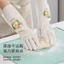 Găng Tay Rửa Chén Nitrile Nhà Bếp Nữ Hộ Gia Đình Dày Cao Su Bền Da Công Việc Nhà Vệ Sinh Quần Áo Giặt Chống Thấm Nước QCOK