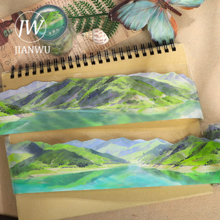 JIANWU 65mm * 5m Vintage Núi Hồ Vật Liệu Phong Cảnh Cắt Băng Thêu Sò PET Sáng Tạo DIY Tạp Chí Văn Phòng Phẩm