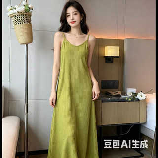 Hepburn Phong Cách Xếp Ly Phong Cách Suspender Váy Đi Biển Kỳ Nghỉ Rời Thường Ngày Mùa Hè Bên Trong Mặc Bên Ngoài Đầm Giữa Chiều Dài