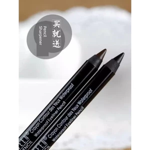 bút kẻ mắt dạng chì cọ kẻ mắt eyeliner chuốt mắt mascara Bút kẻ mắt Bút kẻ mắt màu đen mượt không nhòe Bút khô nhanh