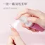 Ooolala Meijia Đeo Dụng Cụ Tẩy Móng Tay Keo Thủy Phân Làm Móng Tay Tẩy Móng Tay Không Làm Trắng Không Dư Lượng Không Hư Tổn Cho Móng Tay