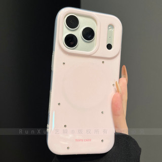 Sang Trọng Màu Hồng Edge Flash Kim Cương Năm Cánh Gương Ngôi Sao Giá Đỡ Từ Tính Vỏ Điện Thoại Di Động Thích Hợp Cho iPhone17 16 15 ProMax Chống Sốc Bảo Vệ Camera Ốp Lưng Cứng Chống Rơi
