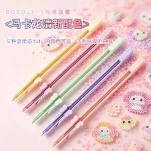 Bán Chạy Tự Động Chấm Đậu Bút Handmade Tự Làm Bộ Dụng Cụ Tiện Dụng Dụng Cụ Tiện Dụng Dụng Cụ Xếp Hình Đậu Tiện Lợi Đậu Dụng Cụ Tiện Dụng 260626